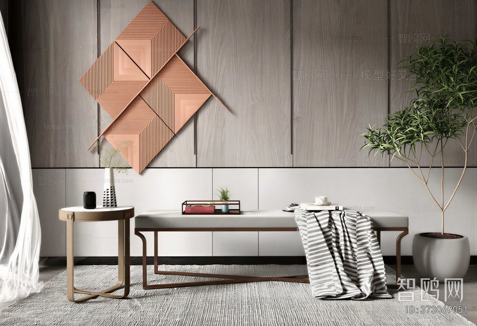 Modern Sofa Stool