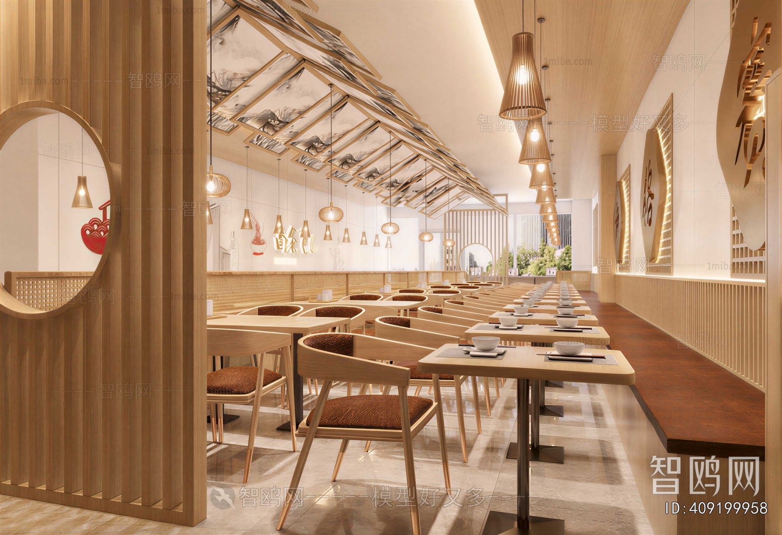 New Chinese Style Restaurant