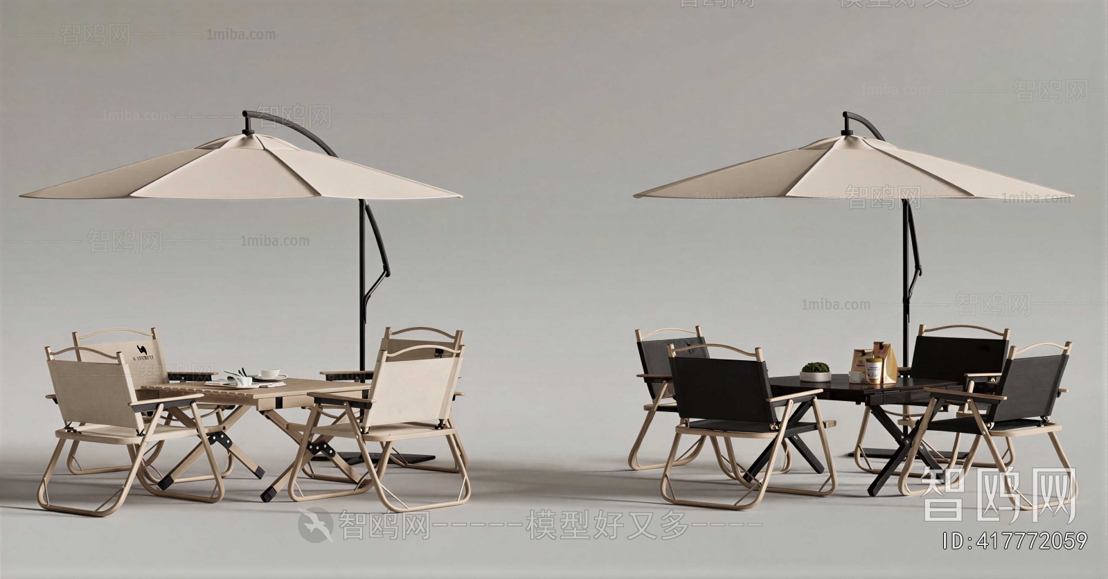 Modern Outdoor Tables And Chairs