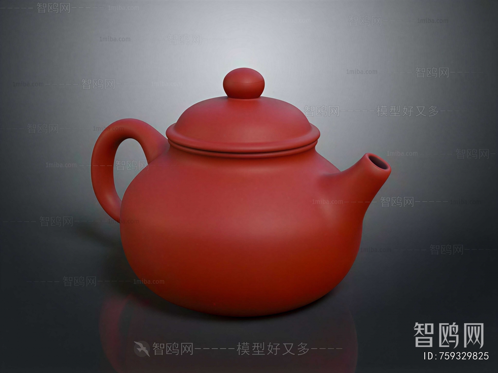 Modern Tea Set