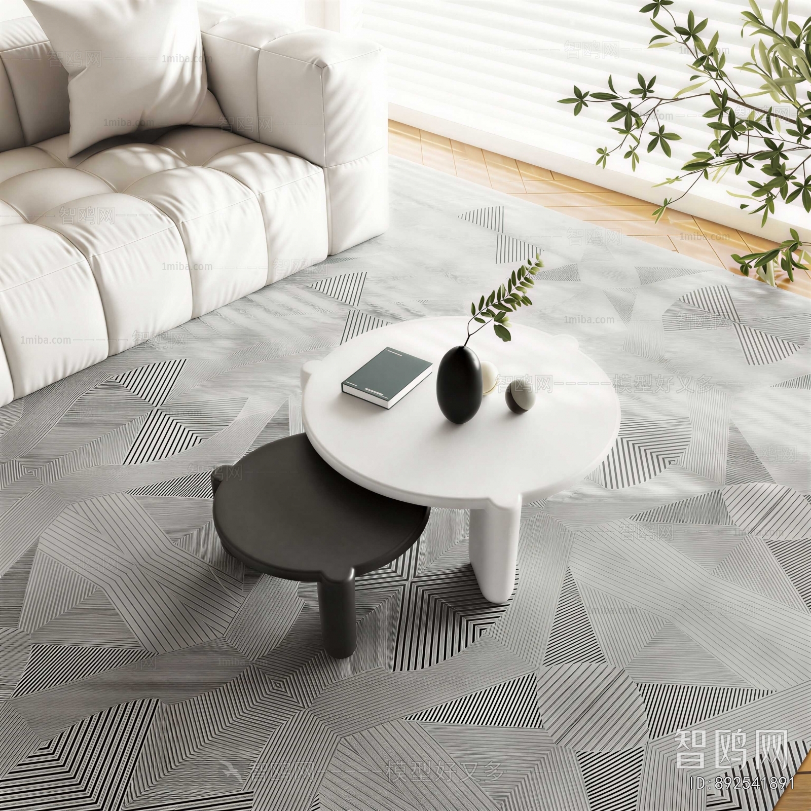 Modern Coffee Table
