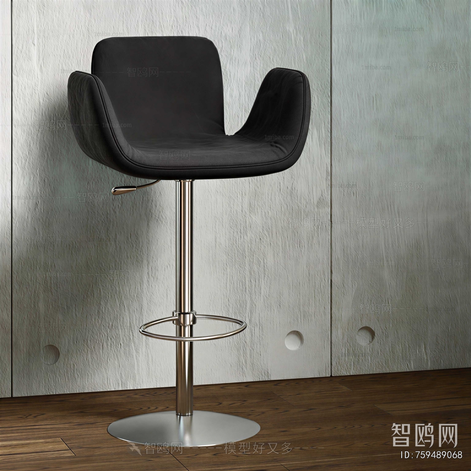Modern Bar Chair