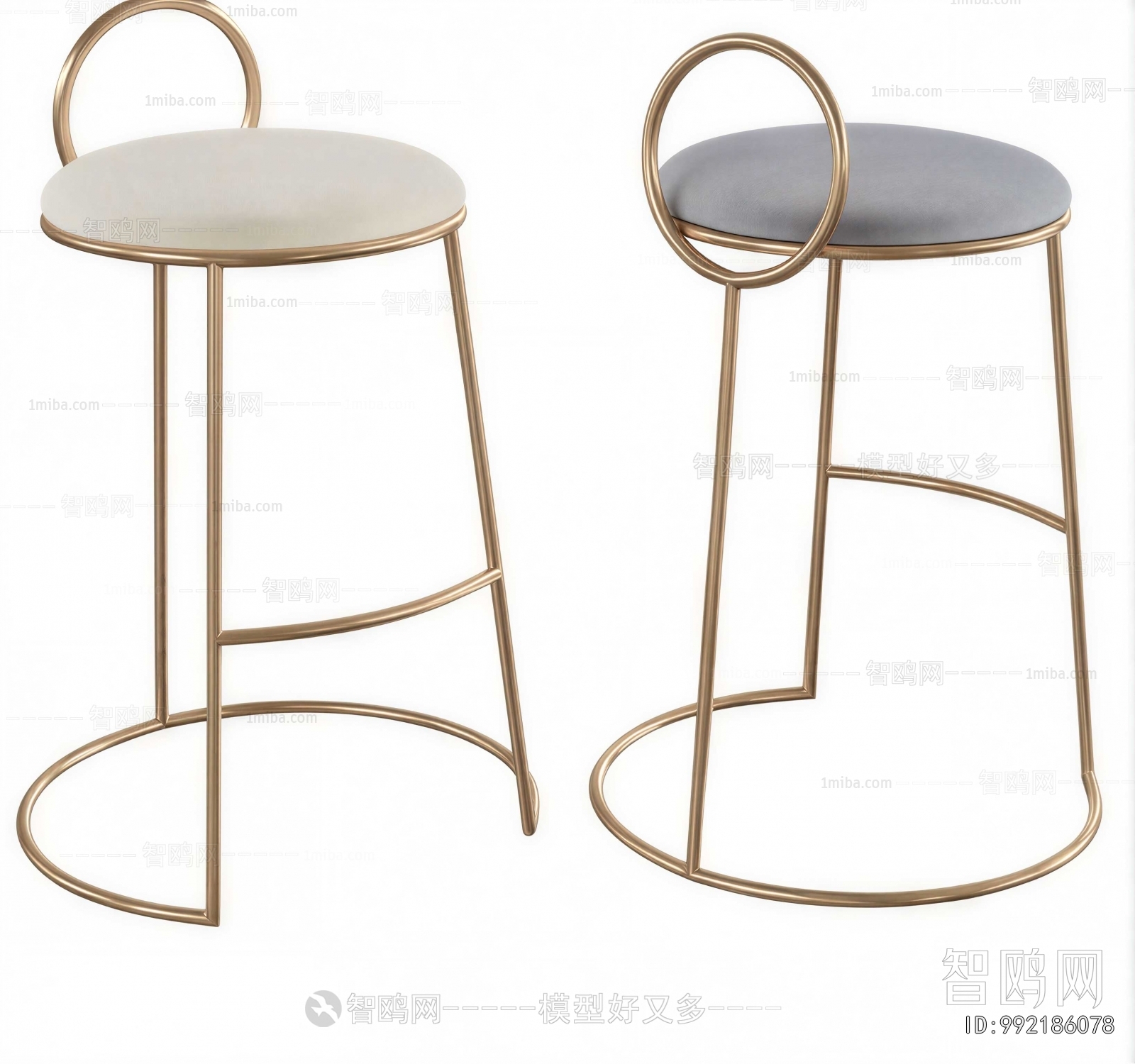 Modern Bar Stool