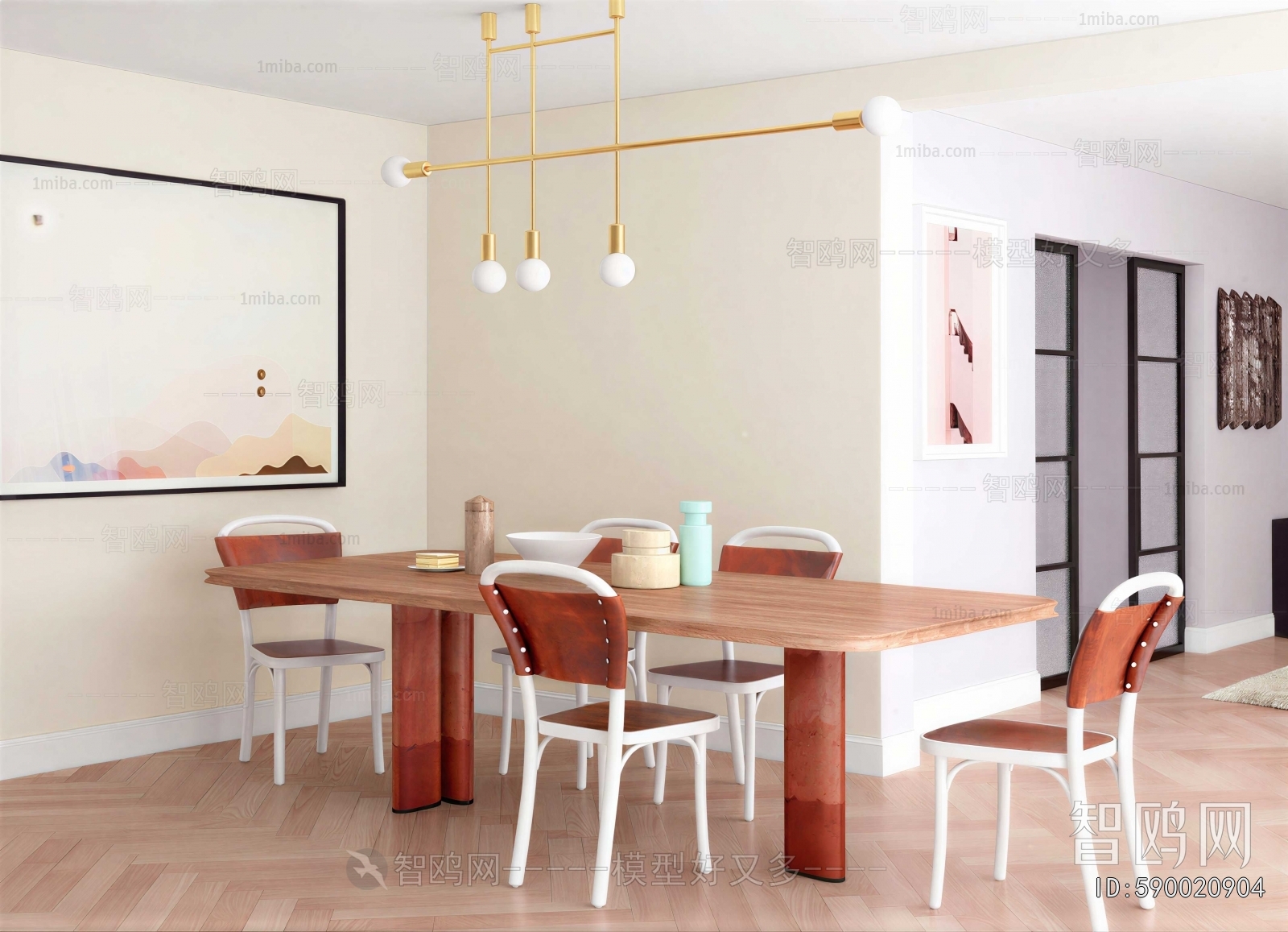 Modern Dining Room