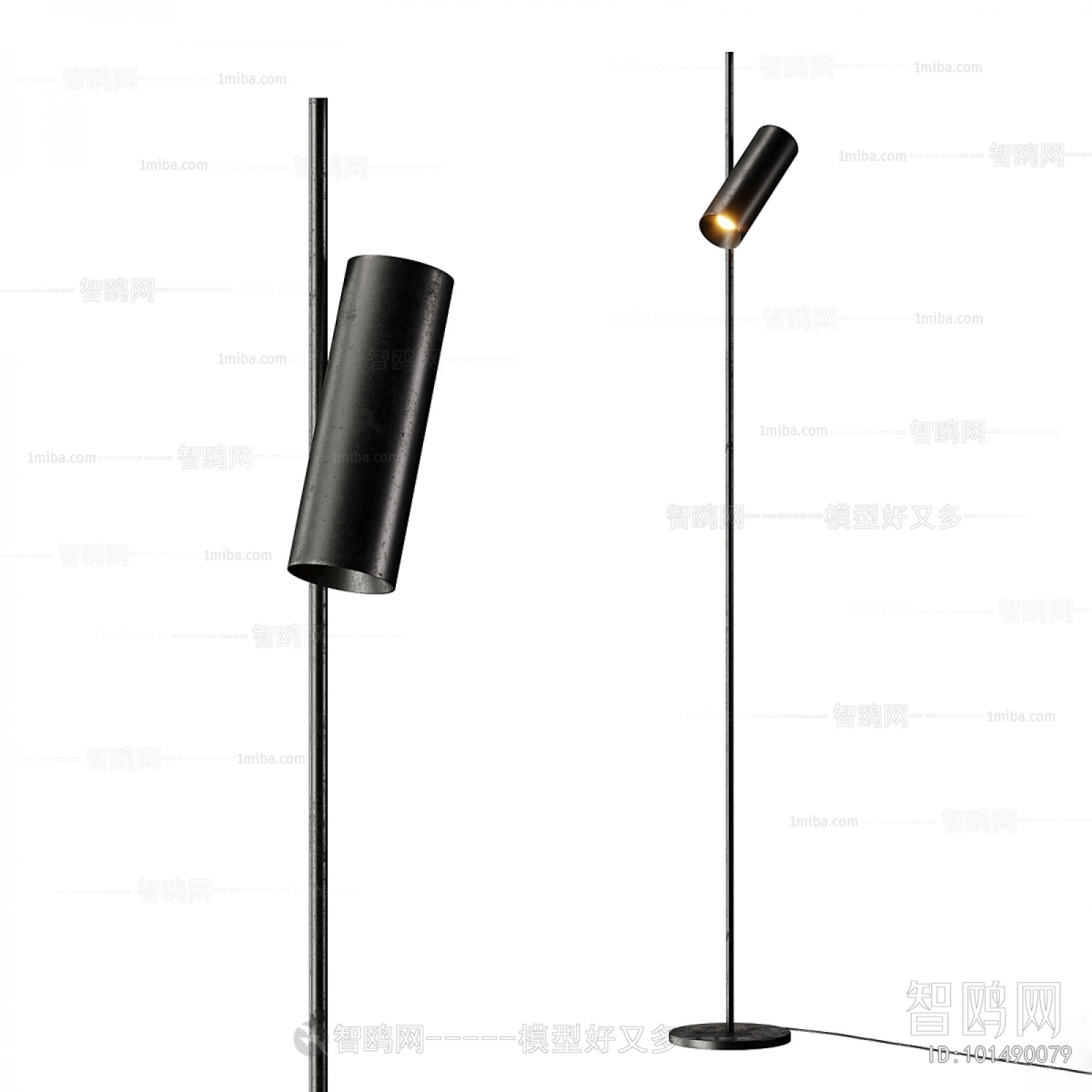 Modern Floor Lamp