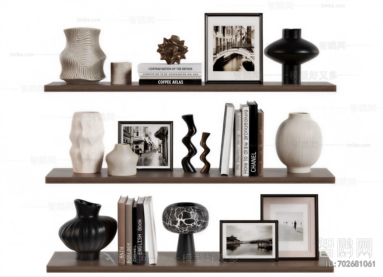 Modern Decorative Set