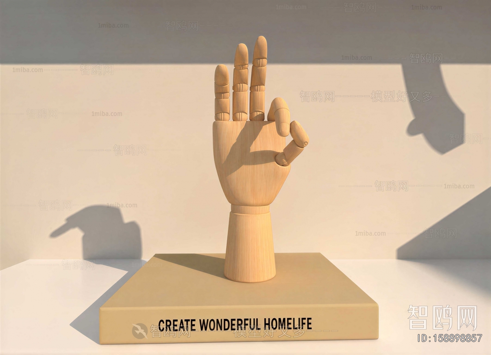 Modern Sculpture