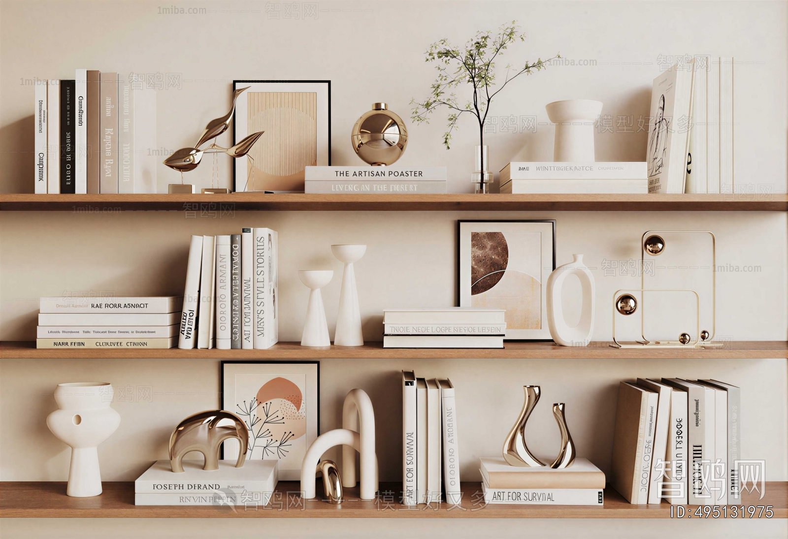 Modern Decorative Set