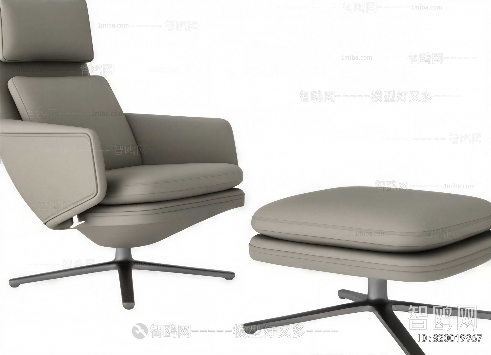 Modern Lounge Chair