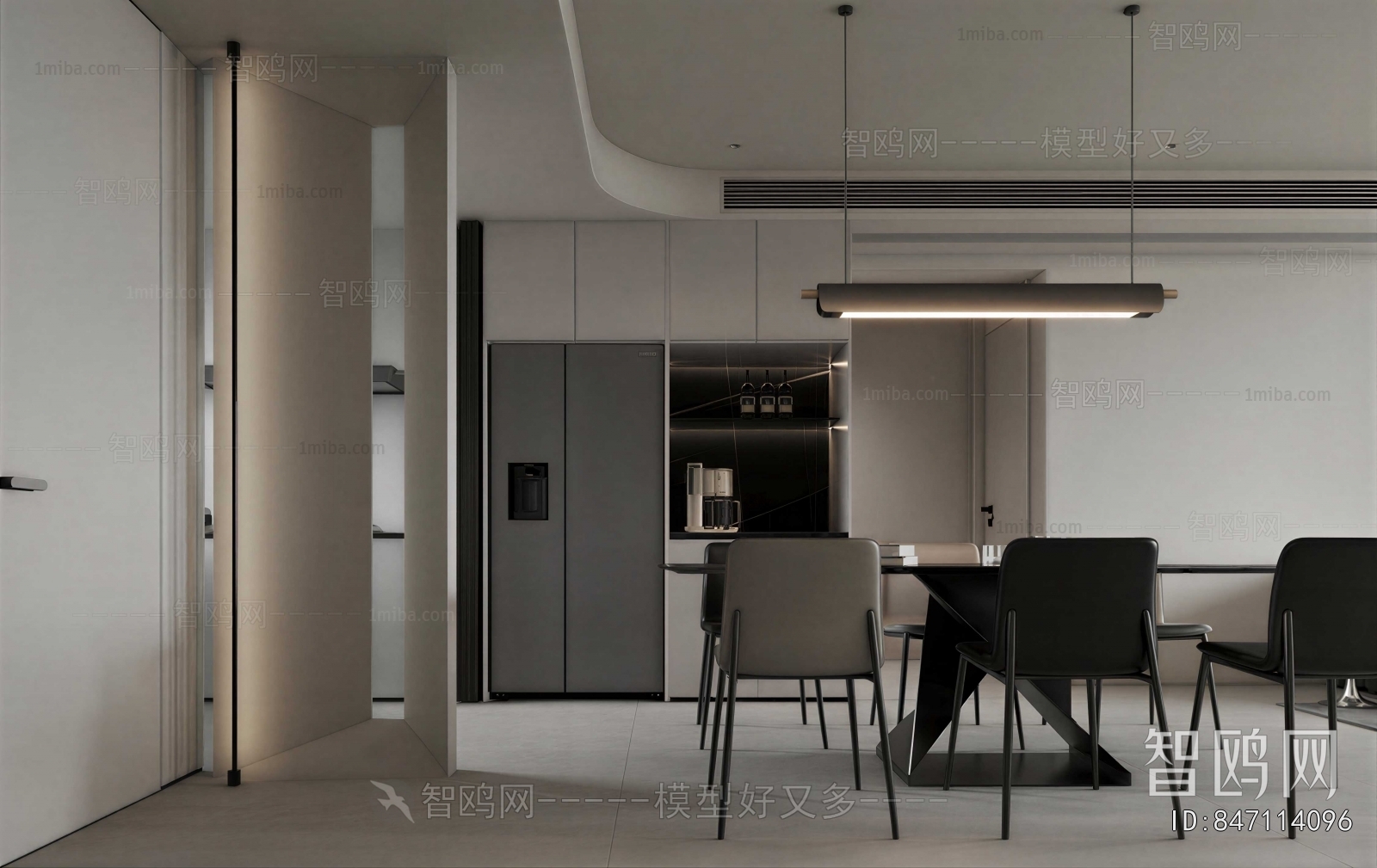 Modern Dining Room