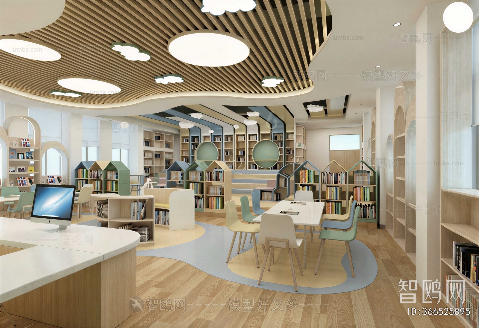 Modern Bookstore Book Bar