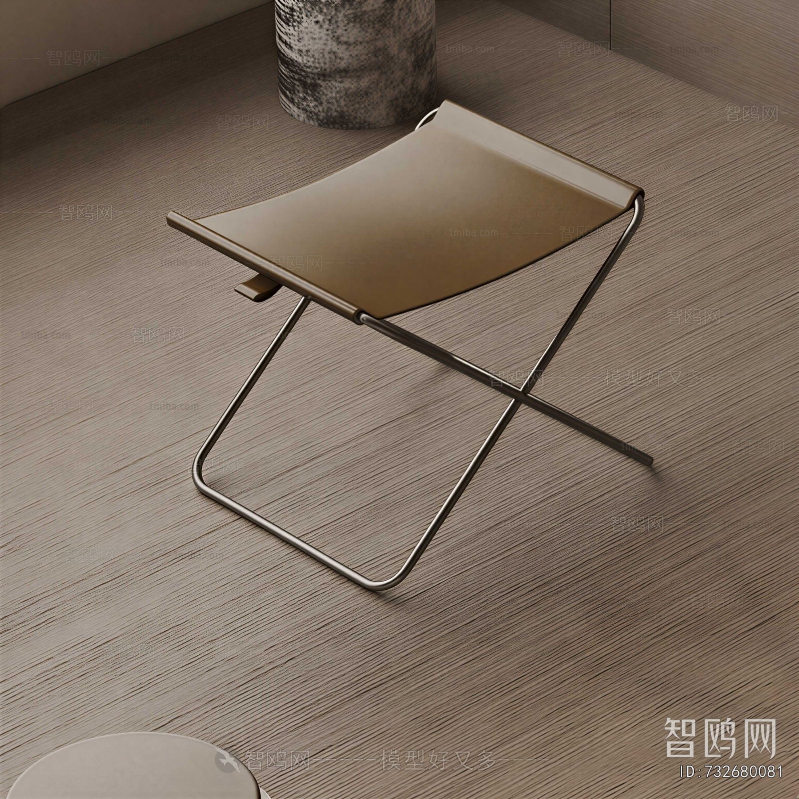 Modern Stool