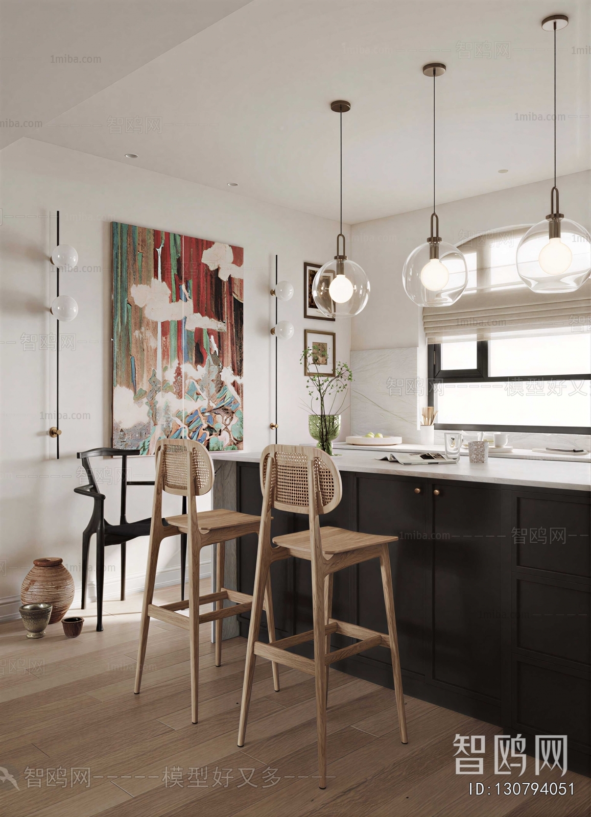 Modern Dining Room