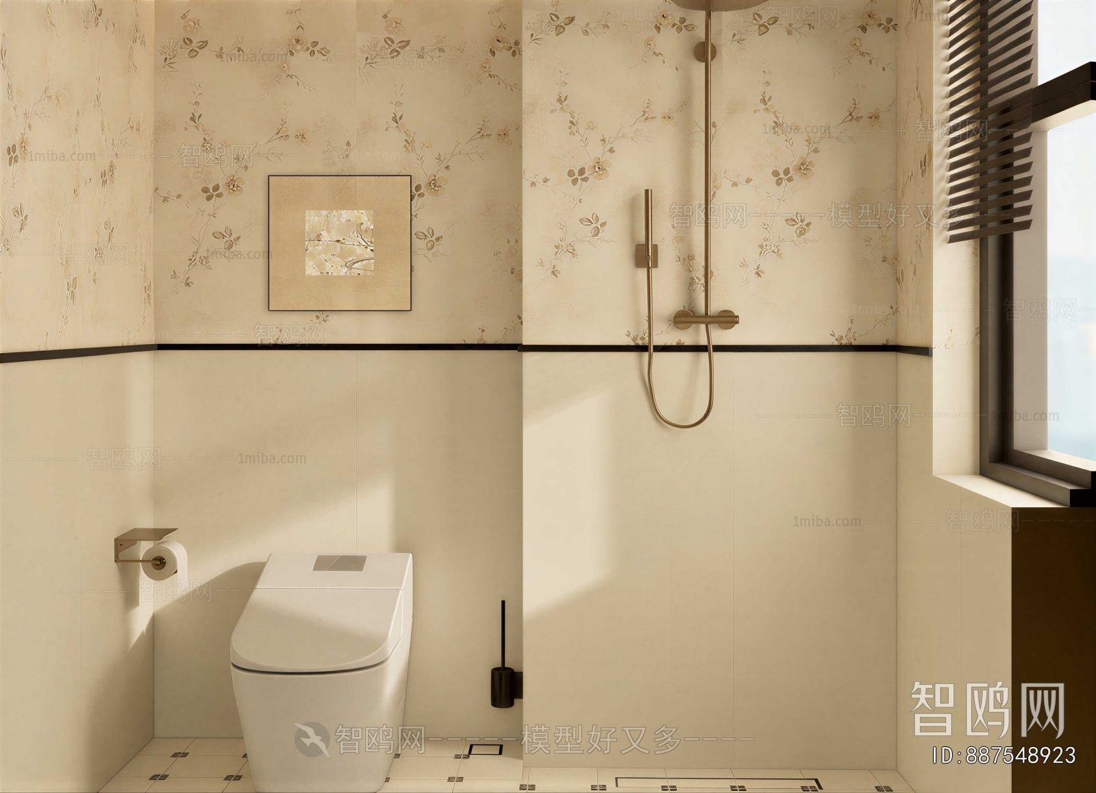 Modern TOILET