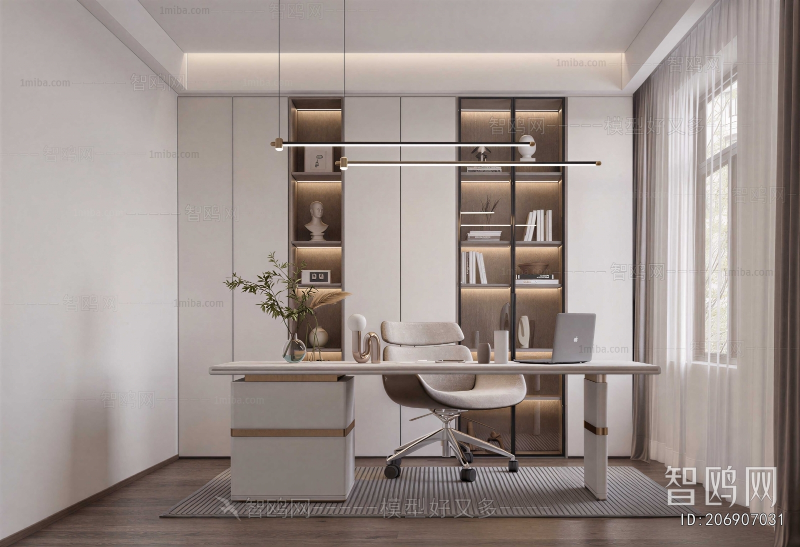 Modern Study Space