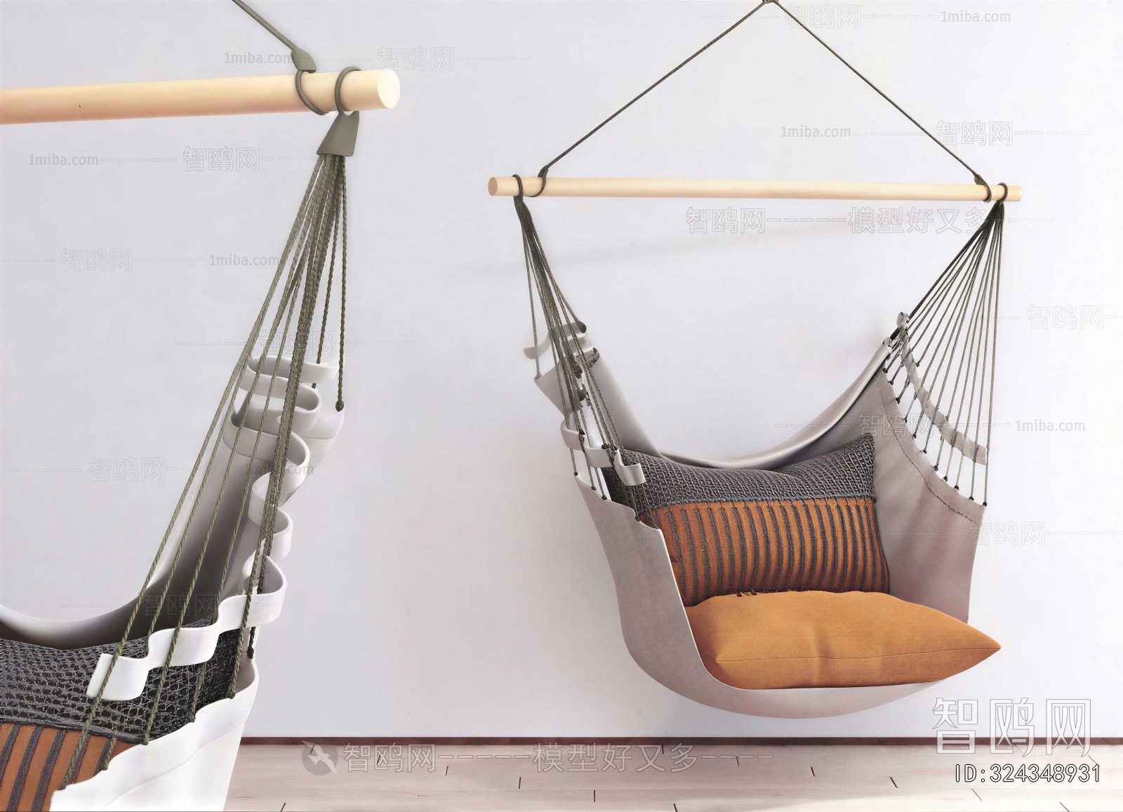 Modern Hanging Chair