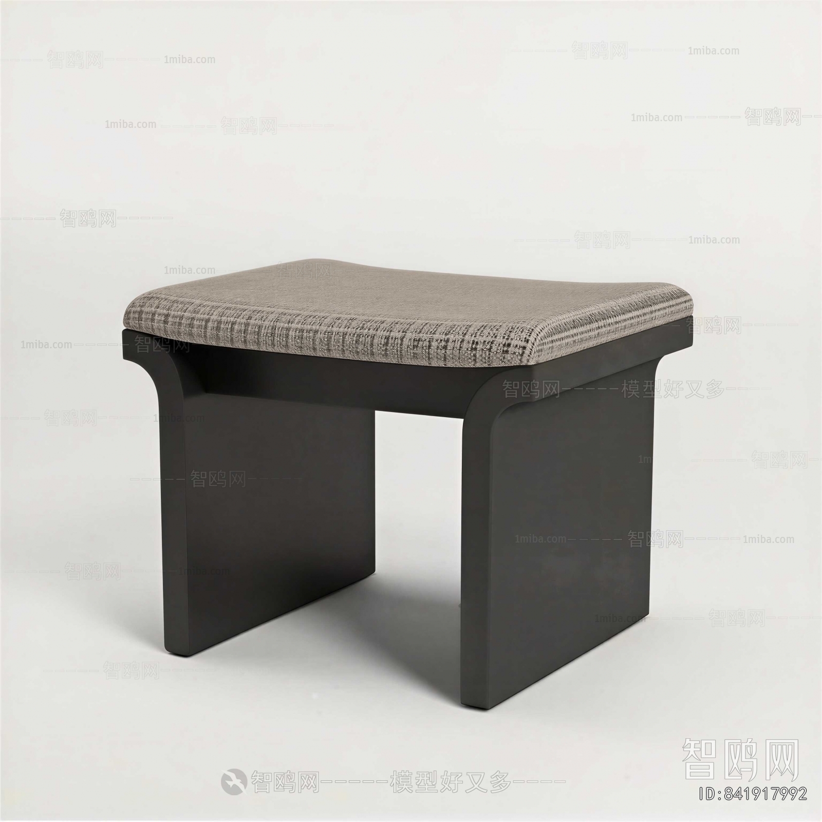 Modern Stool