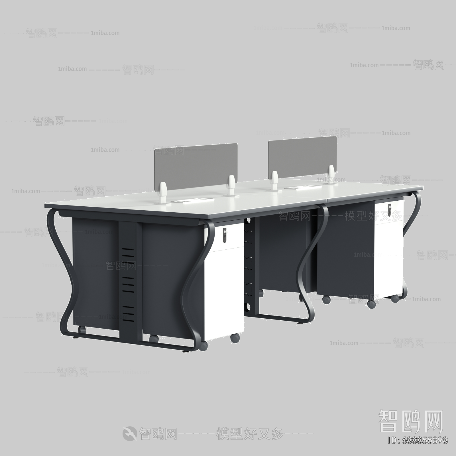 Modern Office Table