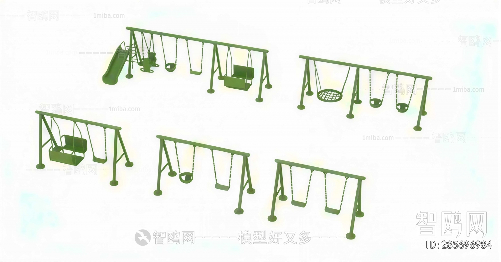 Modern Equipment For Children