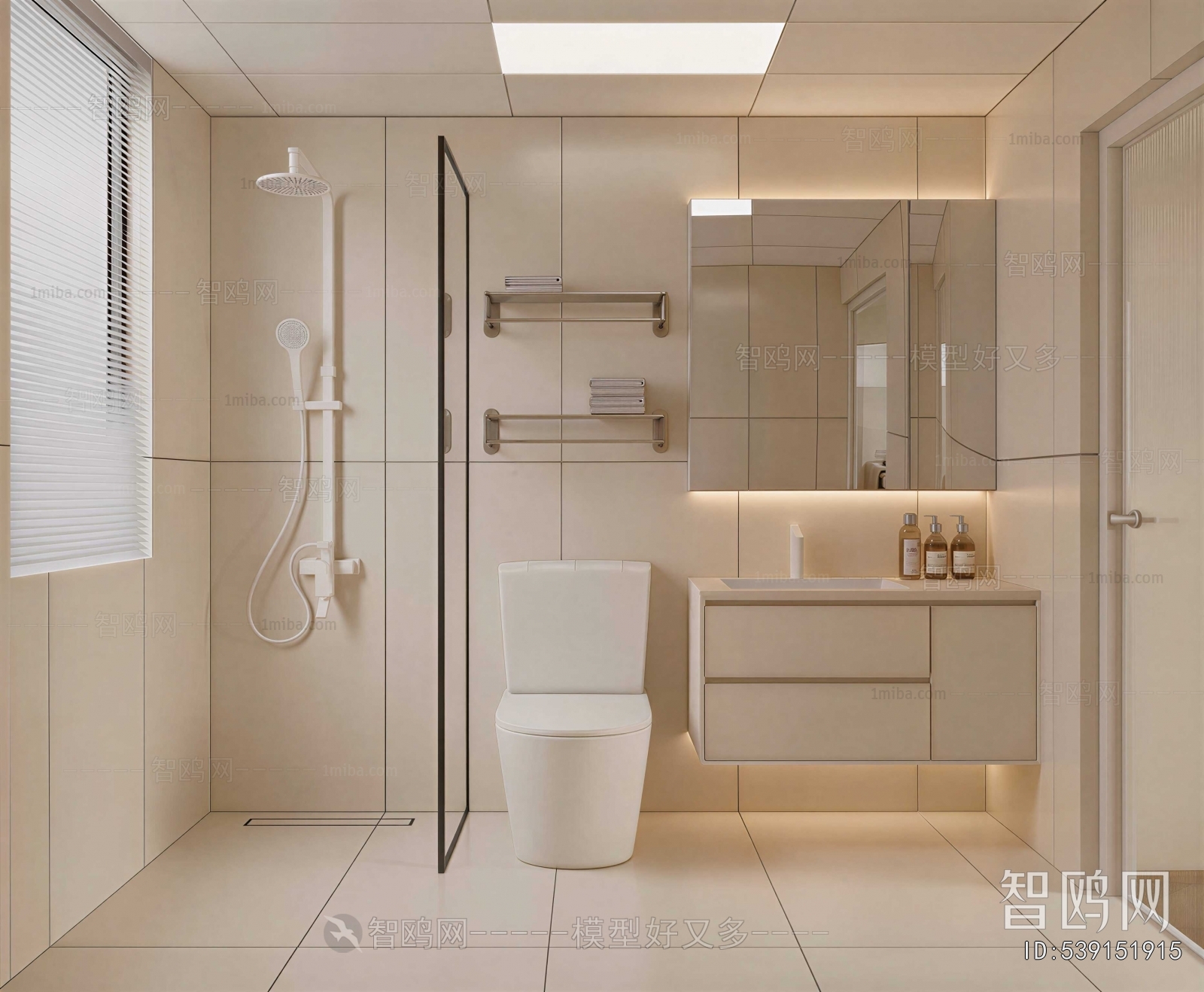 Modern TOILET