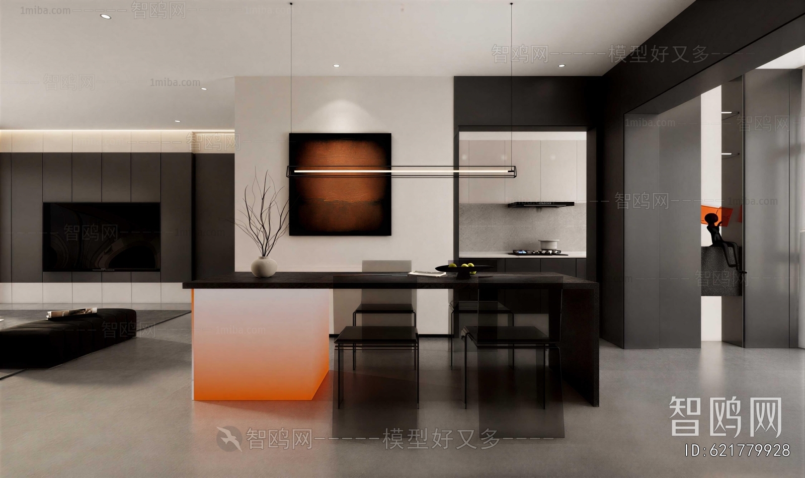 Modern Dining Room