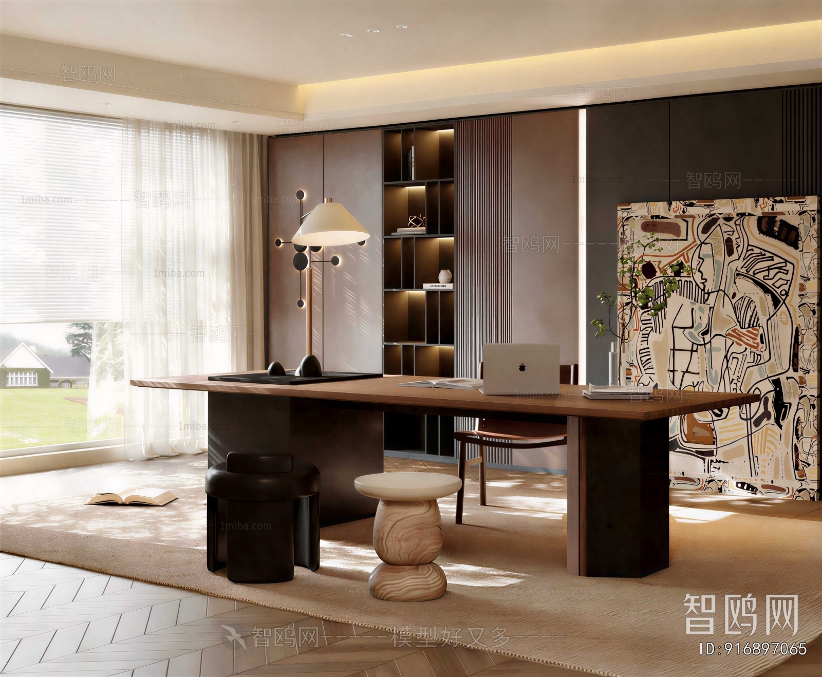 Modern Study Space