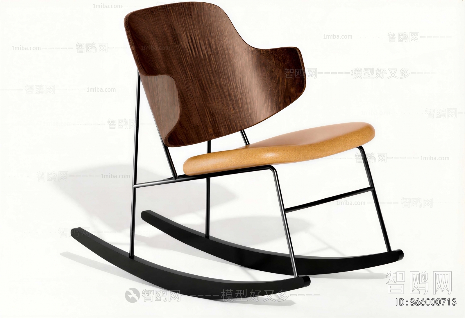 Modern Rocking Chair