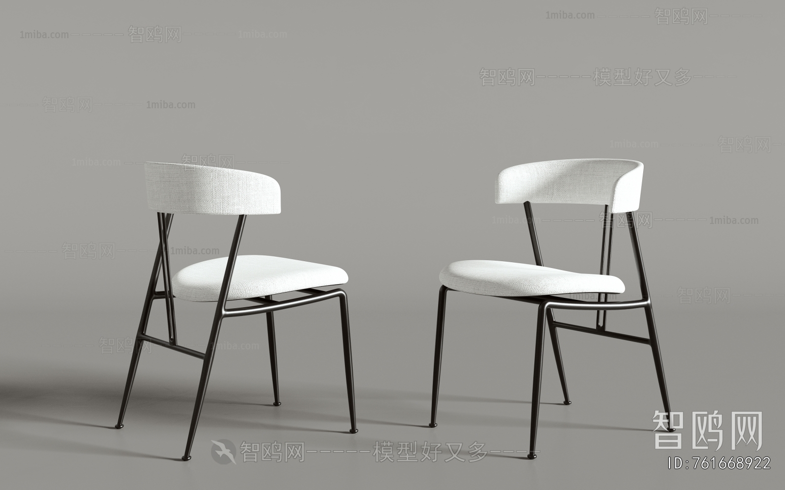 Modern Dining Chair