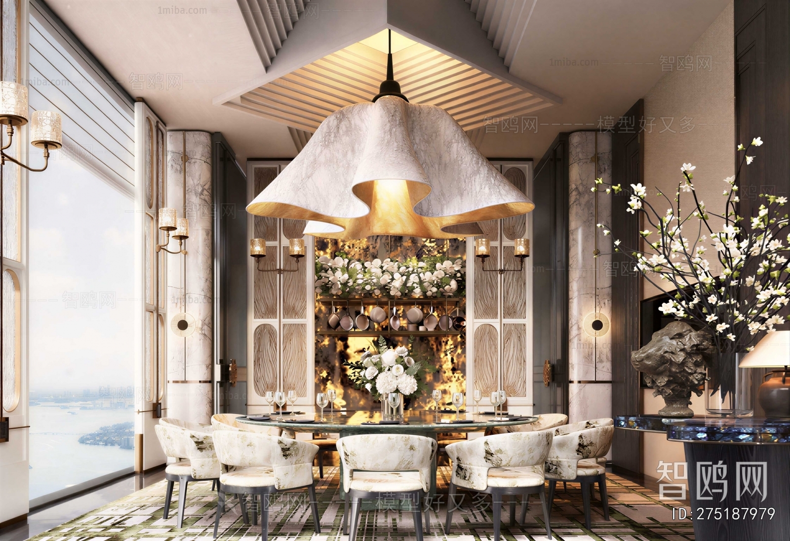Modern Dining Room