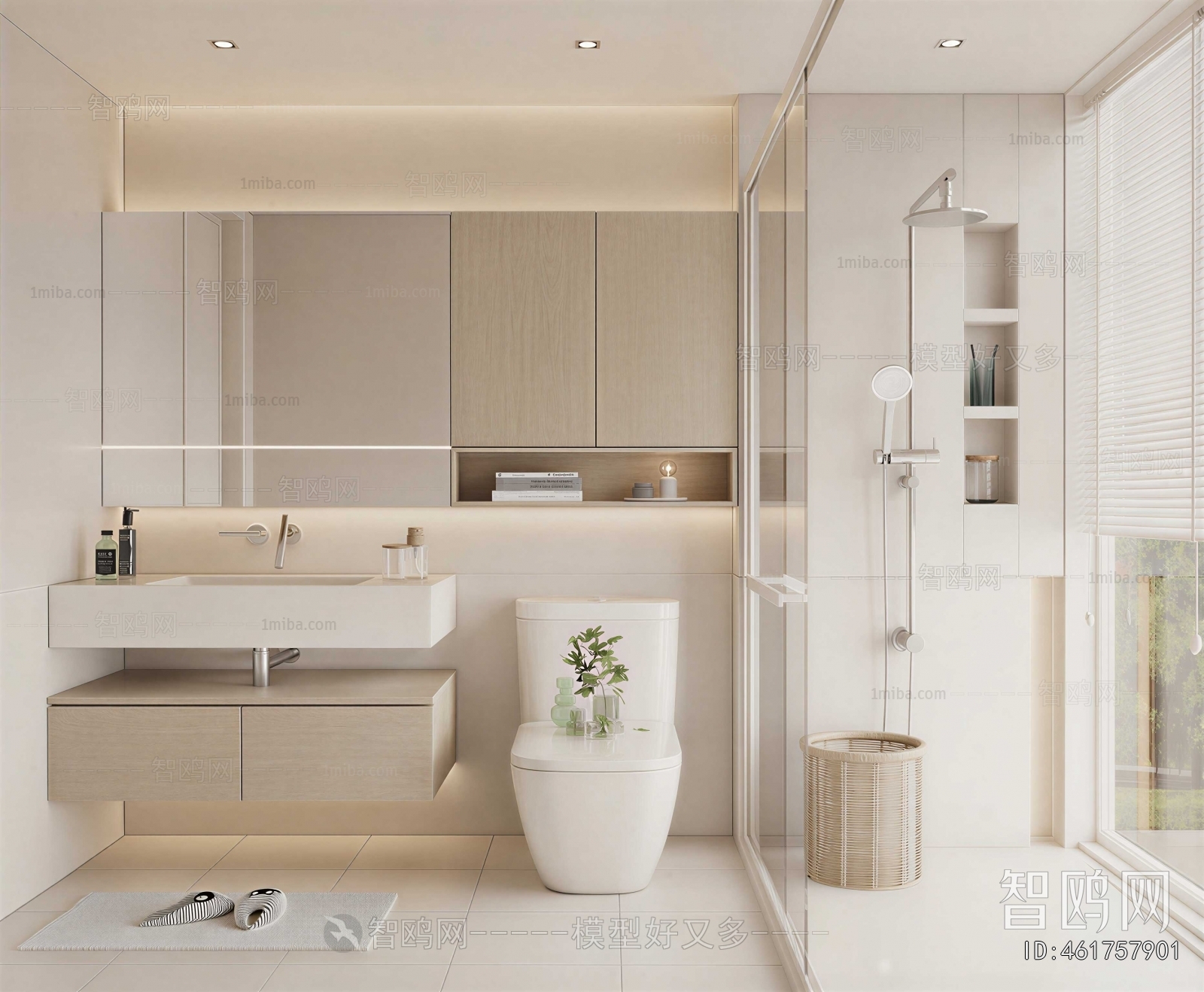 Modern TOILET