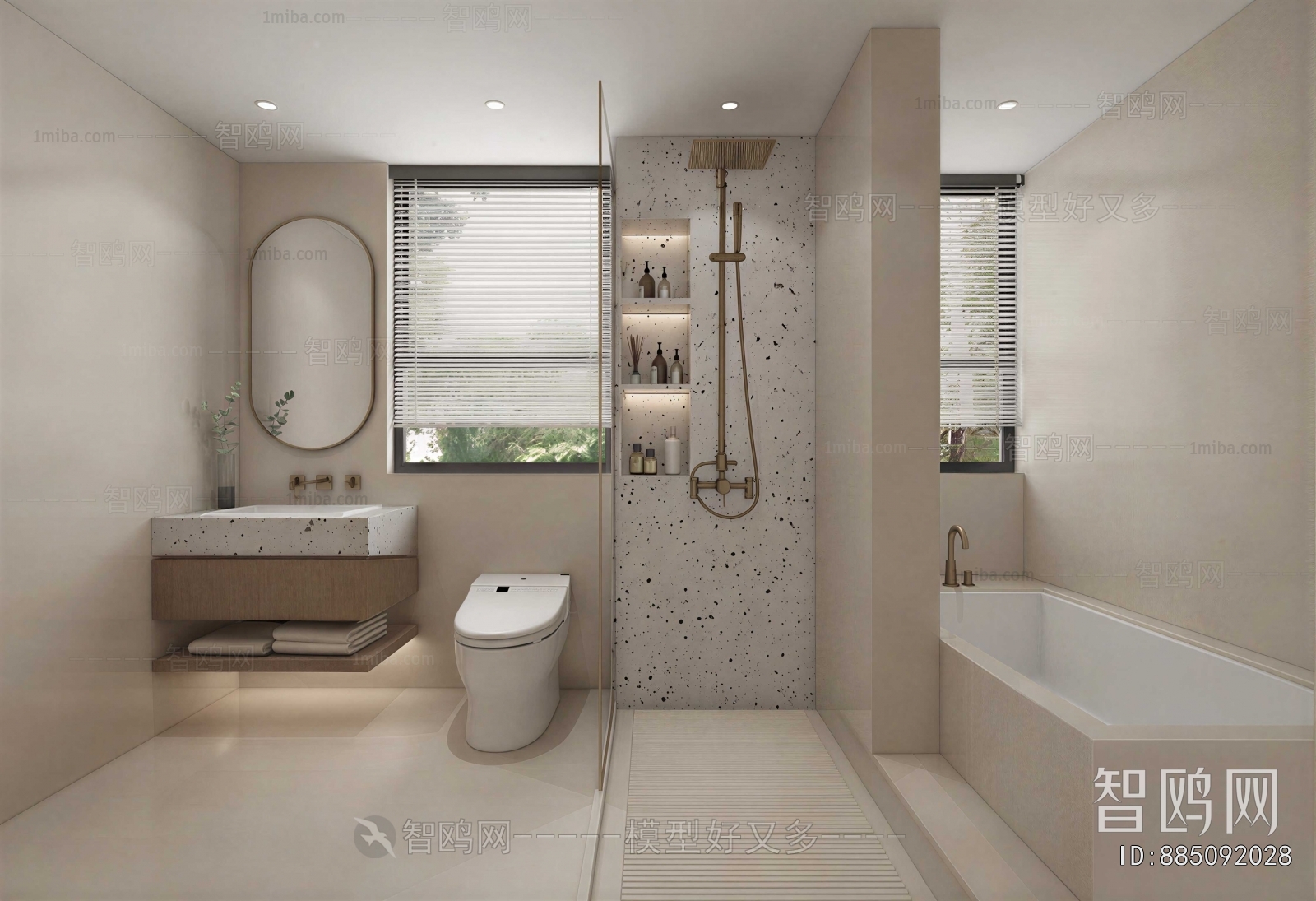 Modern TOILET
