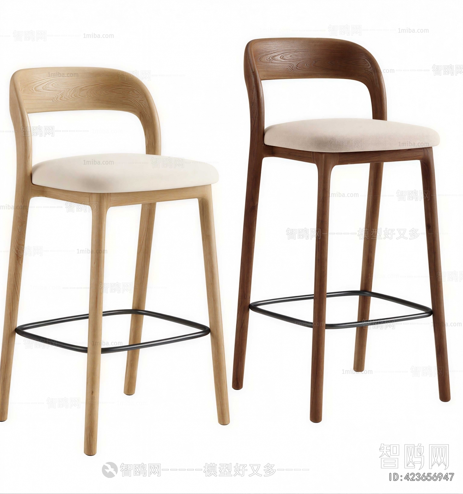 Modern Bar Chair