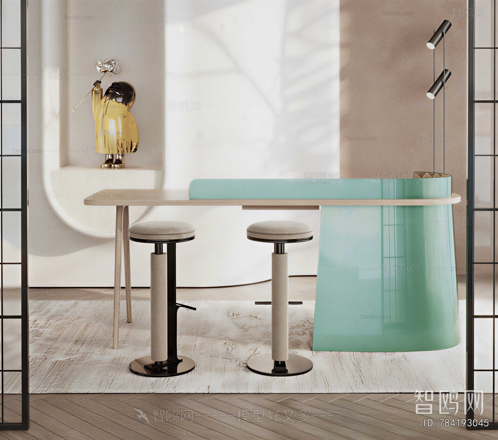 Modern Bar Chair