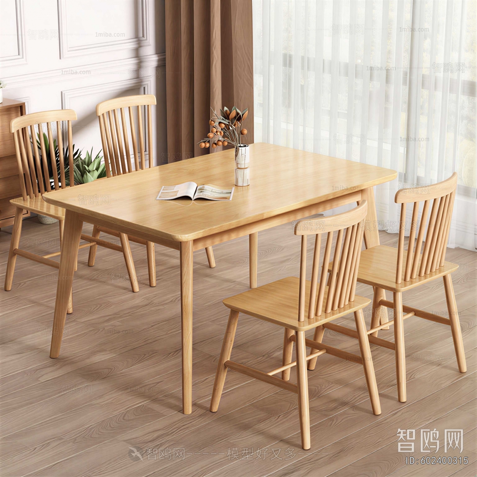 Modern Dining Table And Chairs