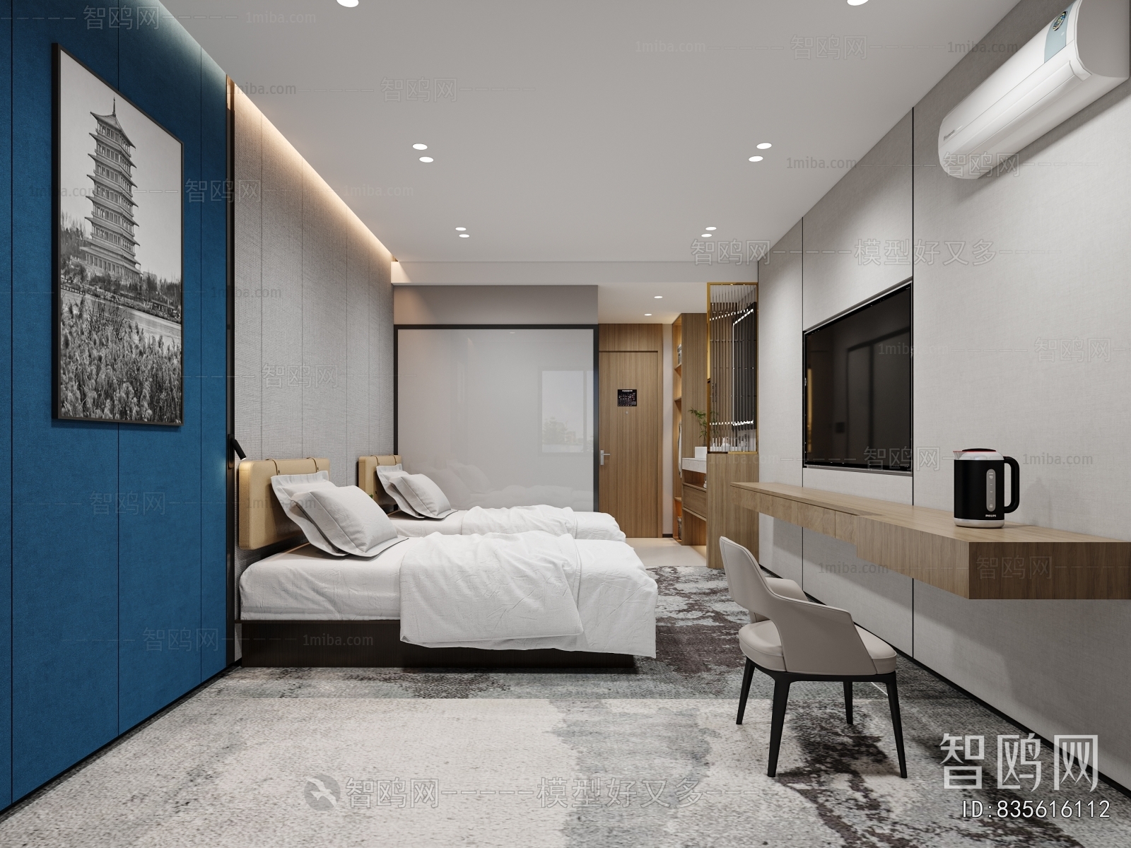 Modern Other