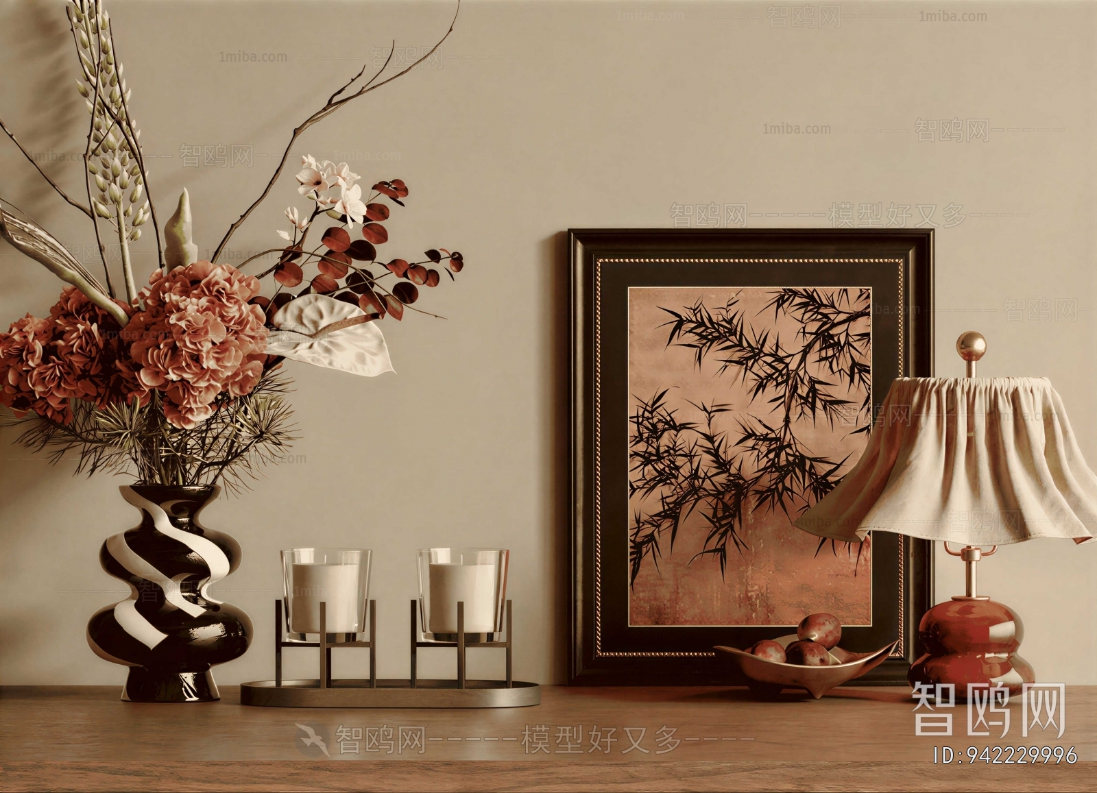 Modern Decorative Set