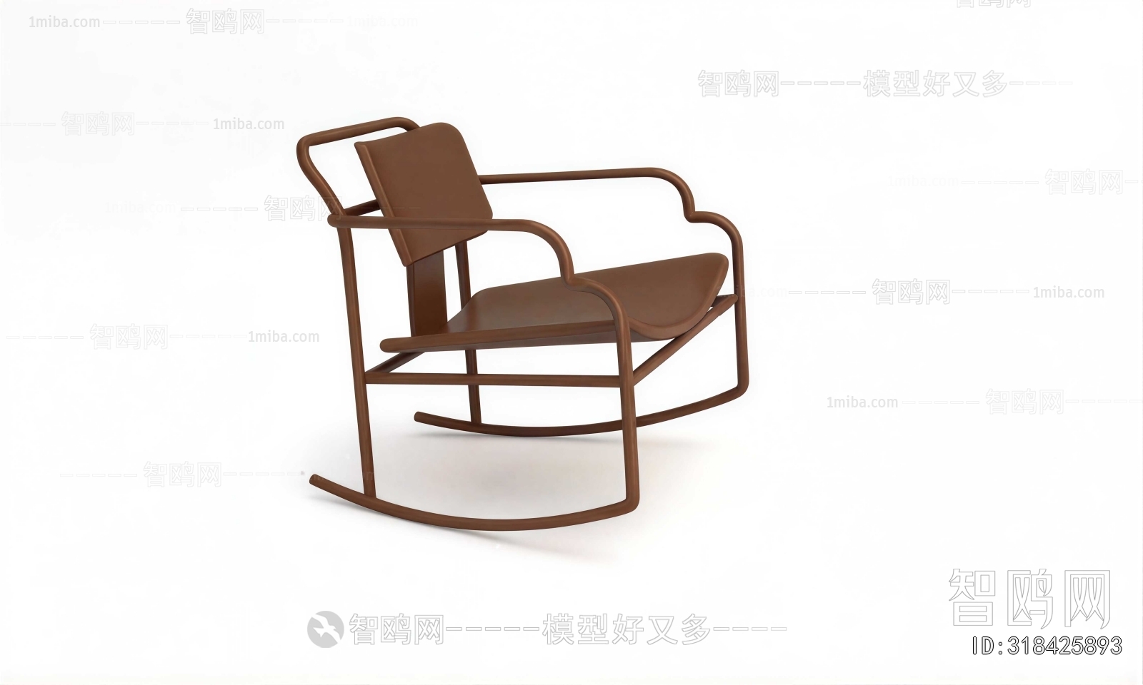 Modern Rocking Chair