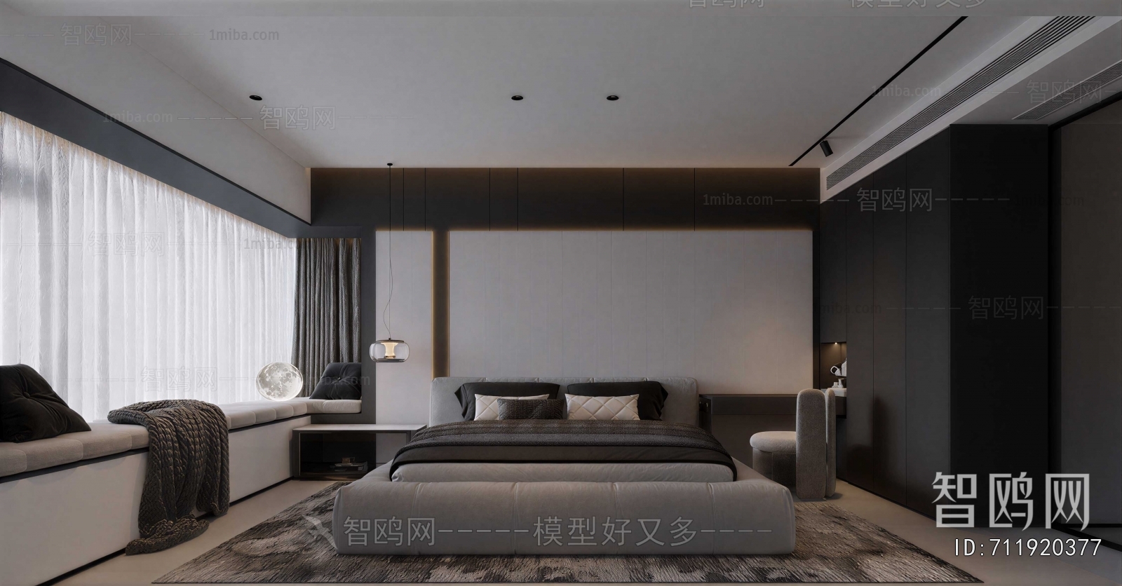 Modern Bedroom