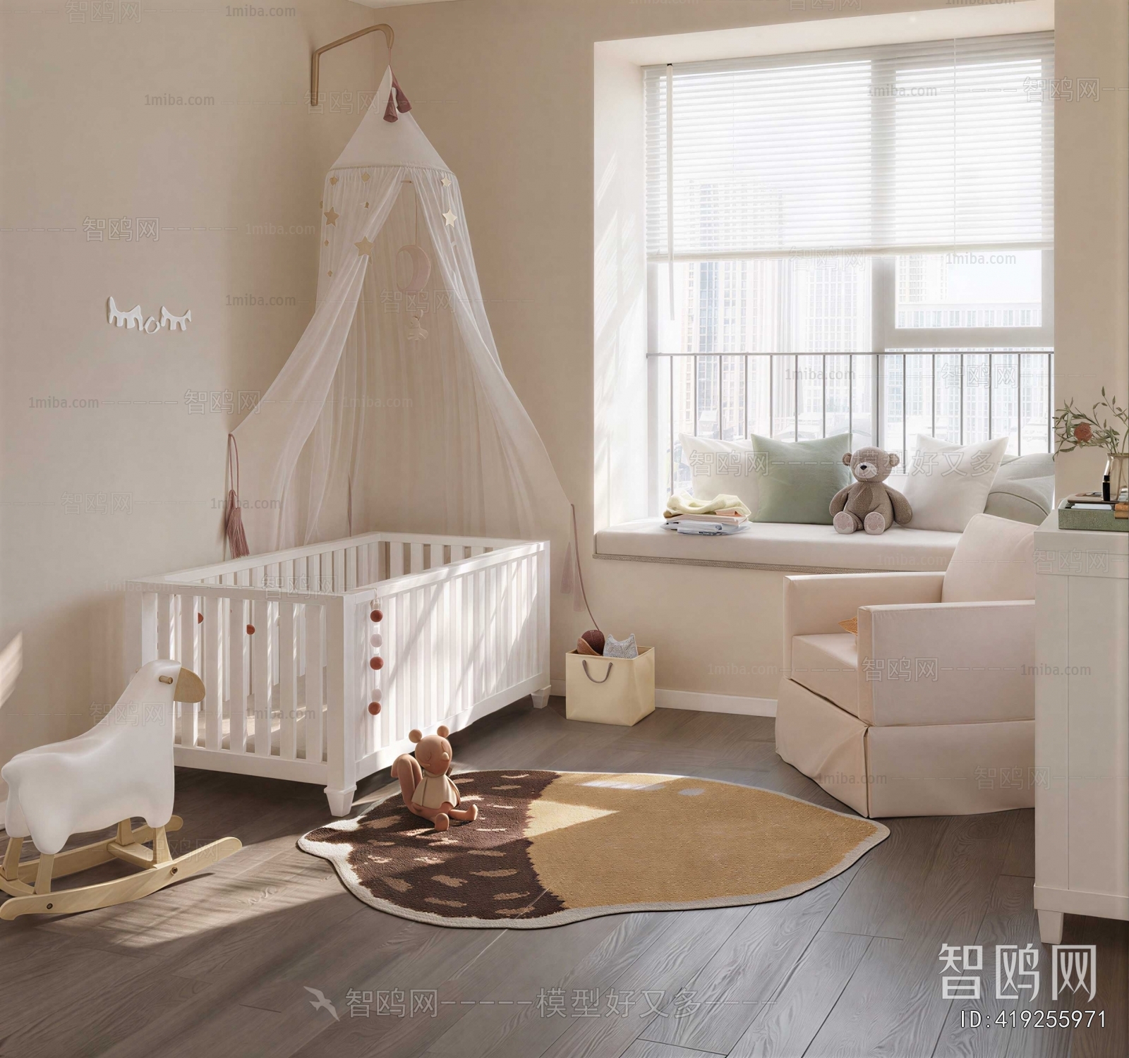 Modern Baby's Room