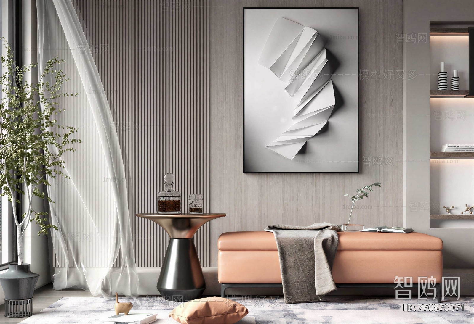 Modern Sofa Stool