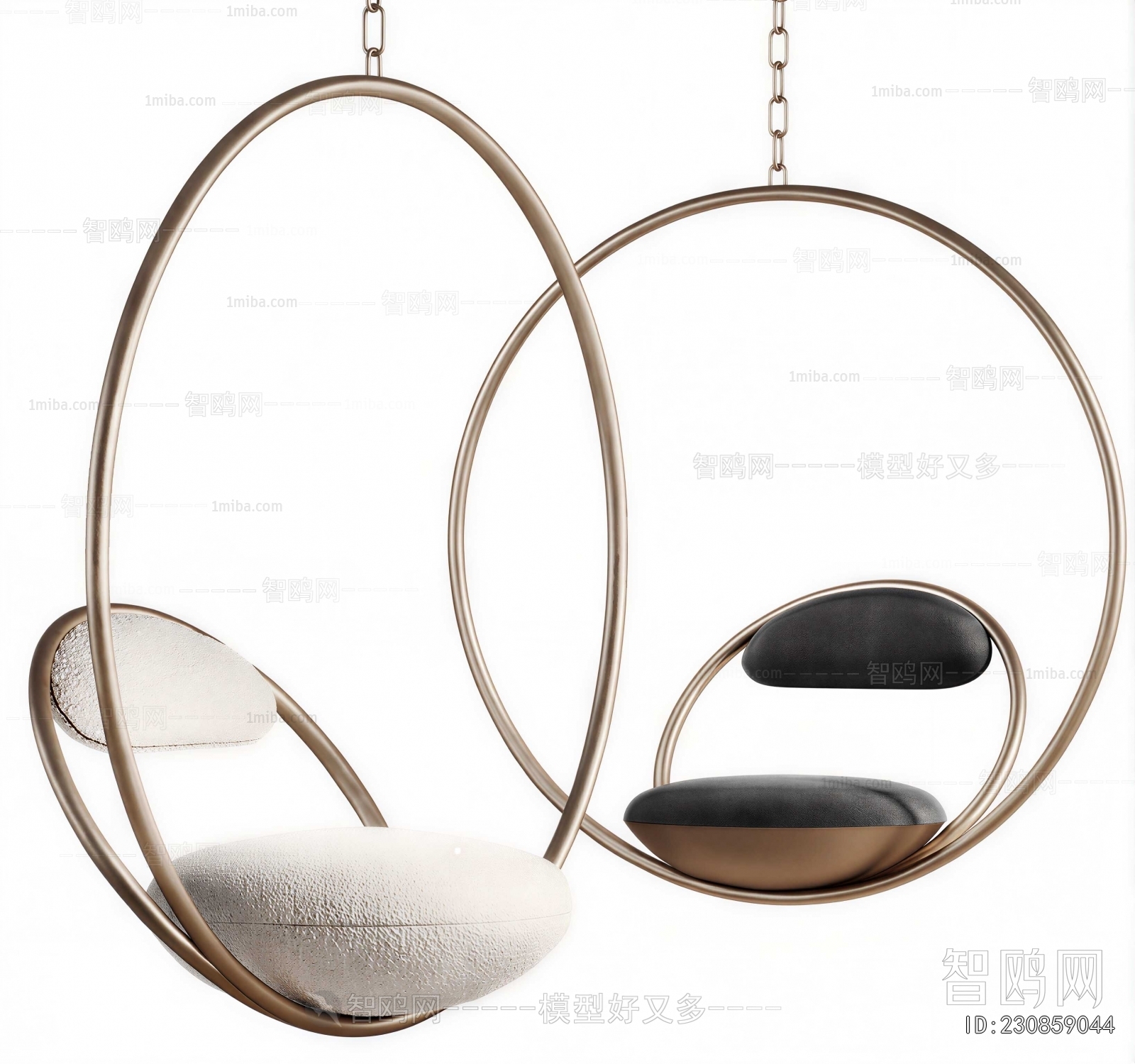 Modern Hanging Chair