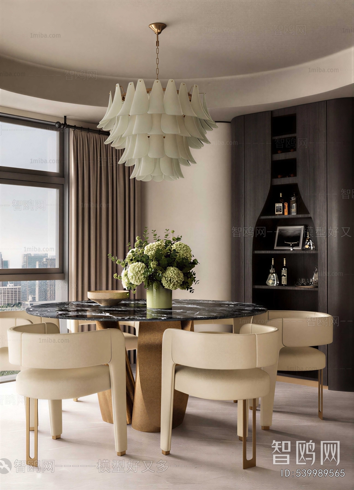 Modern Dining Room
