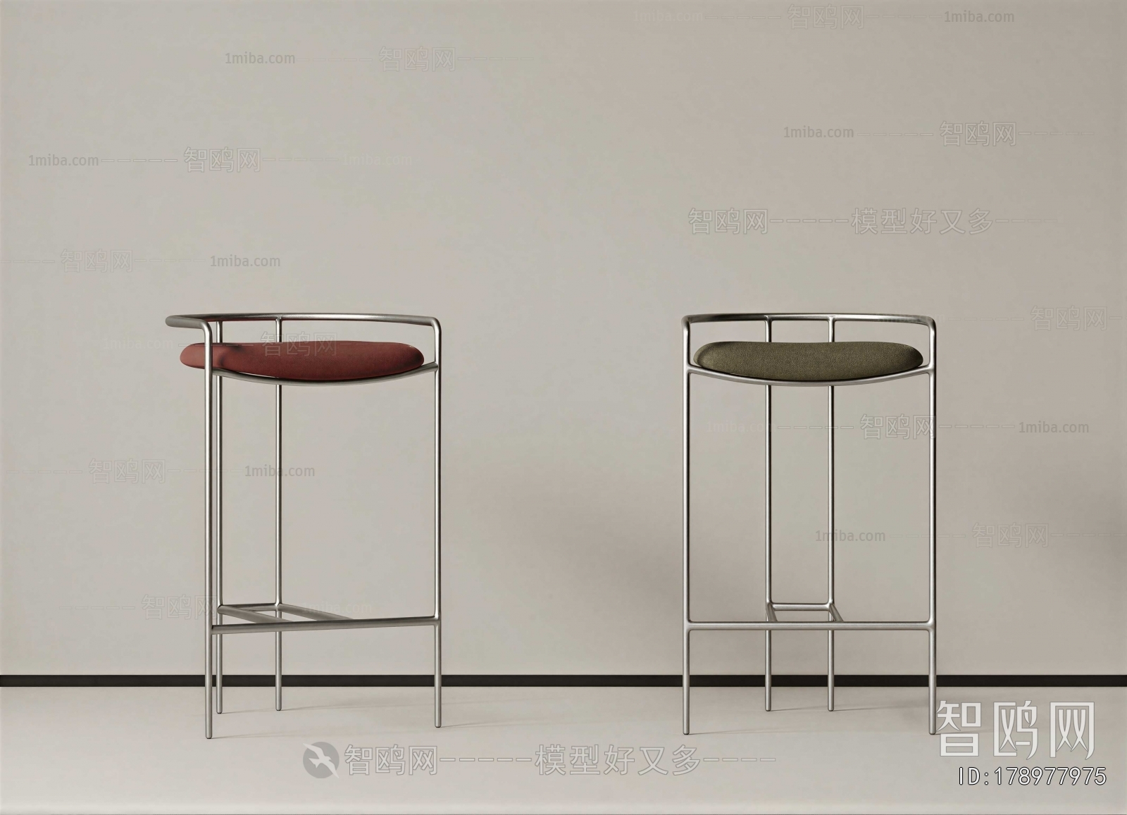 Modern Bar Stool