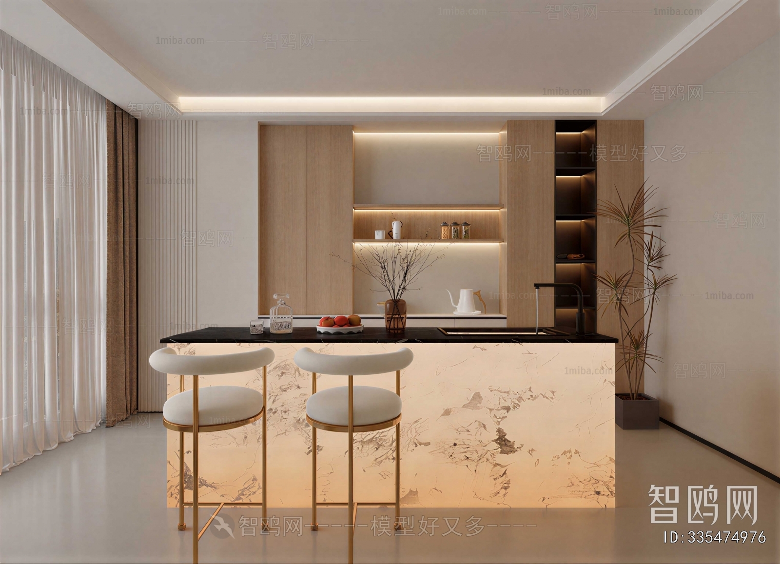 Modern Dining Room