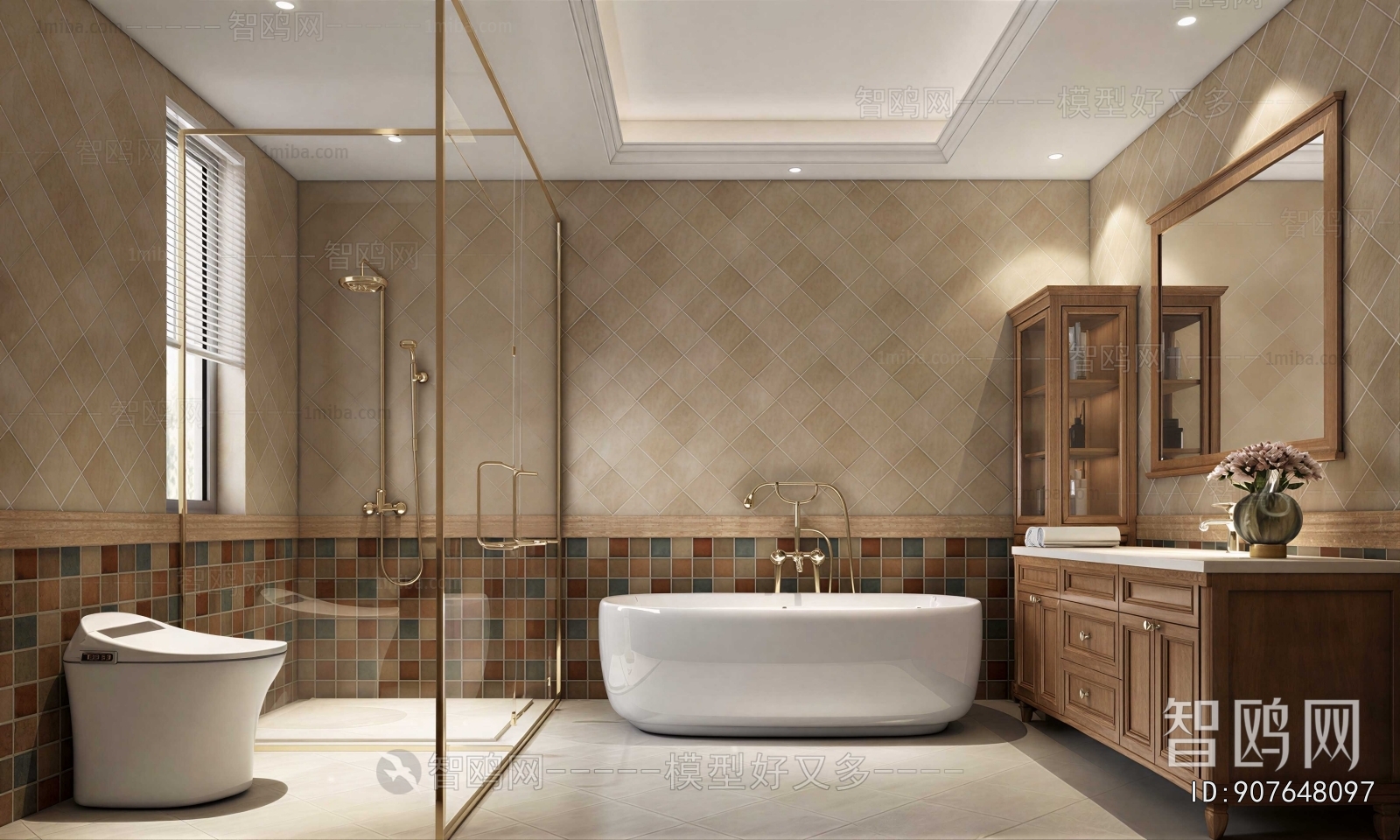 Modern TOILET