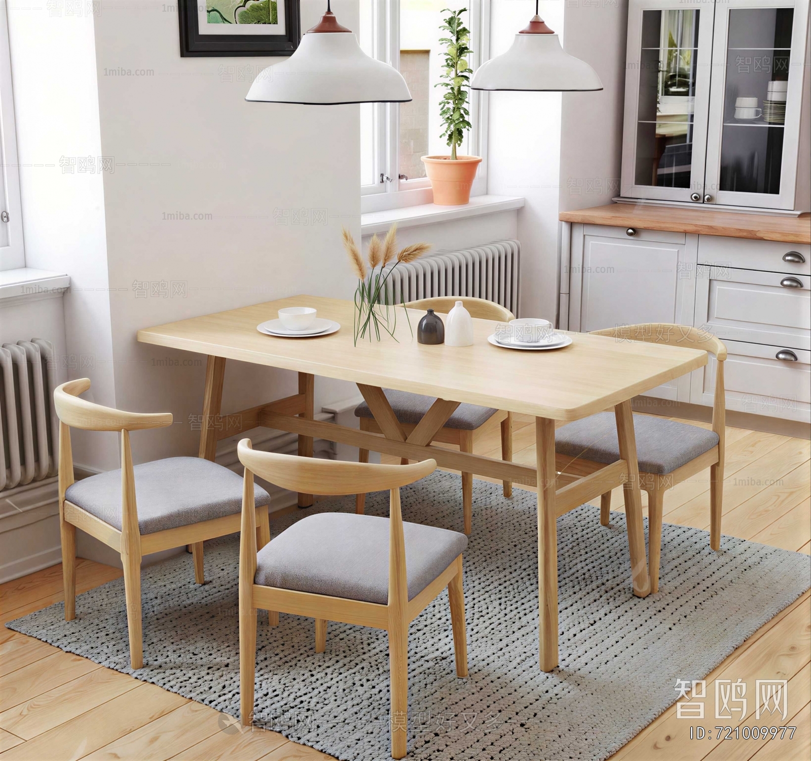 Modern Dining Table And Chairs