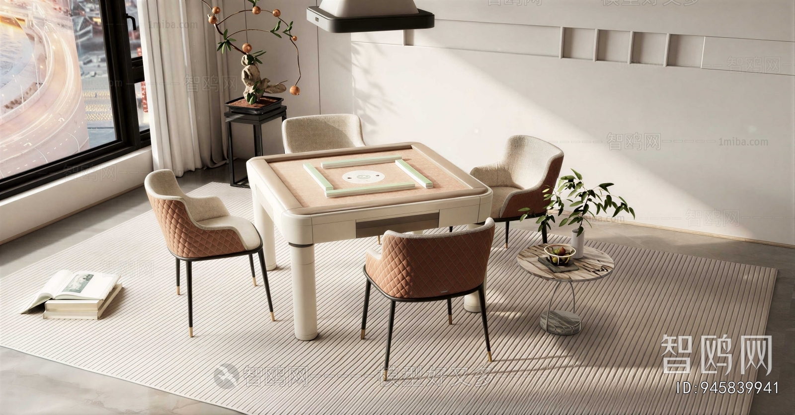 Modern Mahjong Tables And Chairs