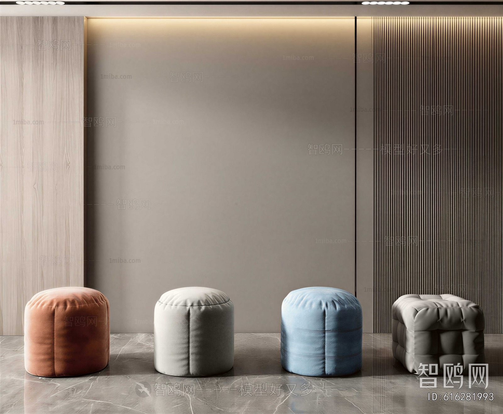 Modern Sofa Stool