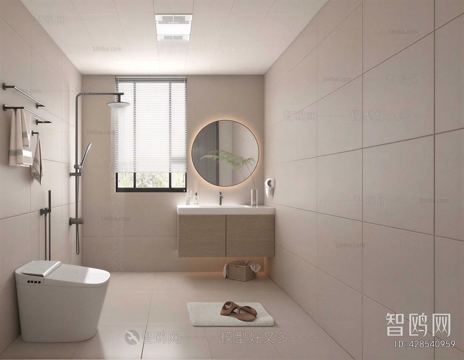 Modern TOILET