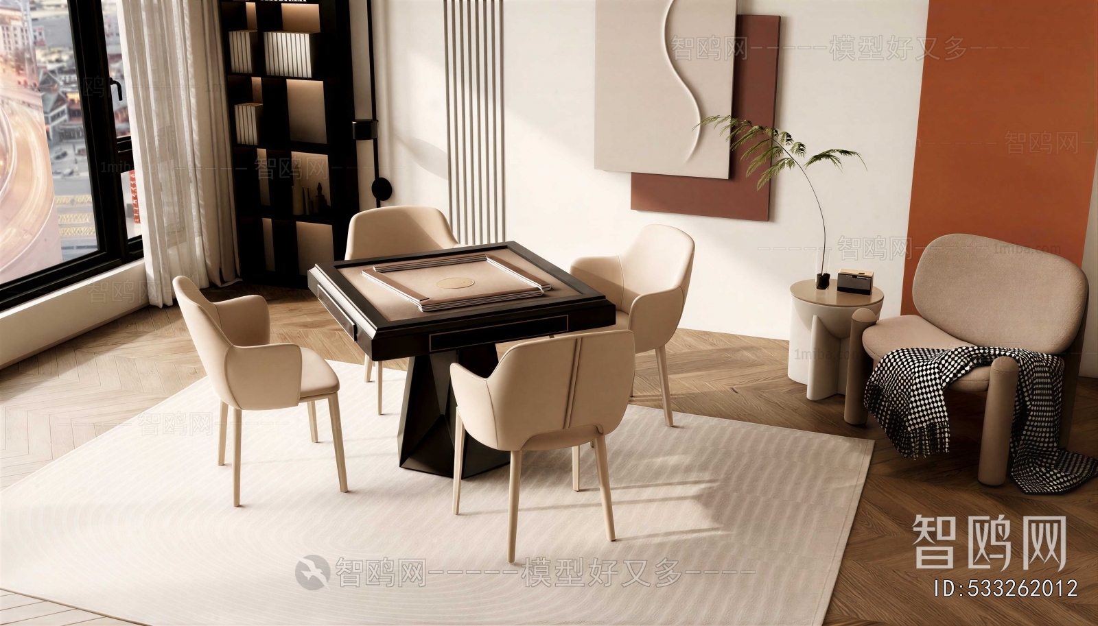 Modern Mahjong Tables And Chairs